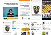 برخورد با برگزارکنندگان "بلایند دیت" / احضار 15 نفر
