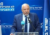 لیبرمن: جامعه اسرائیلی «تکه تکه» شده است