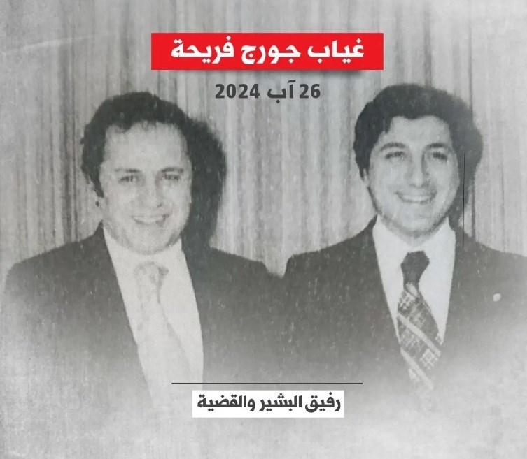 لبنان , حزب الله لبنان , سید حسن نصرالله ,