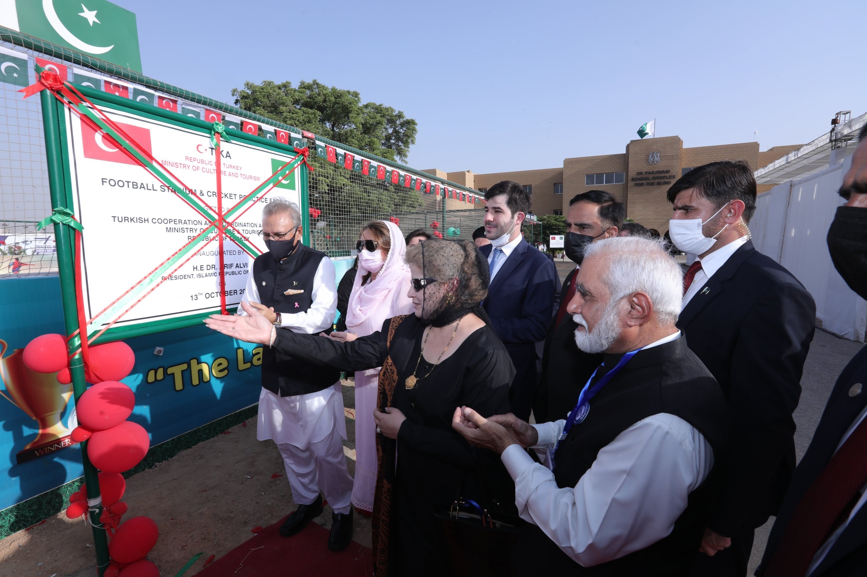 کشور ترکیه , کشور پاکستان , 