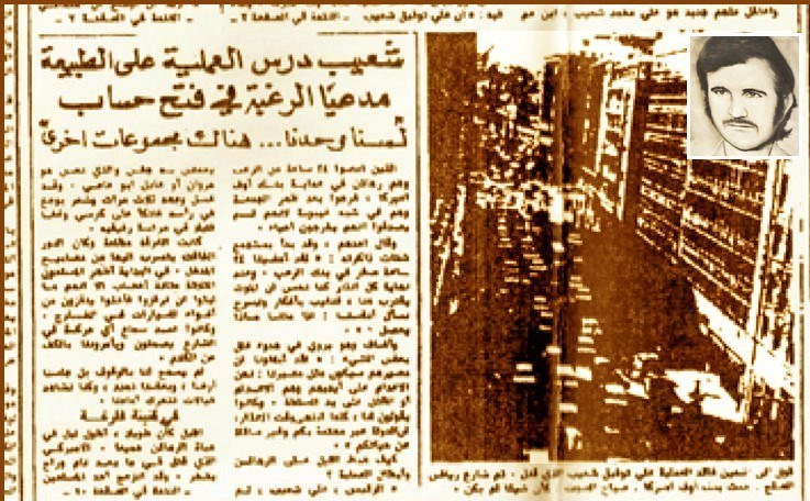 رژیم صهیونیستی (اسرائیل) , لبنان , حزب الله لبنان , سید حسن نصرالله ,