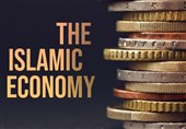 اقتصاد اسلامی" ـ 41 | آیا اقتصاد اسلامی «علم» است؟
