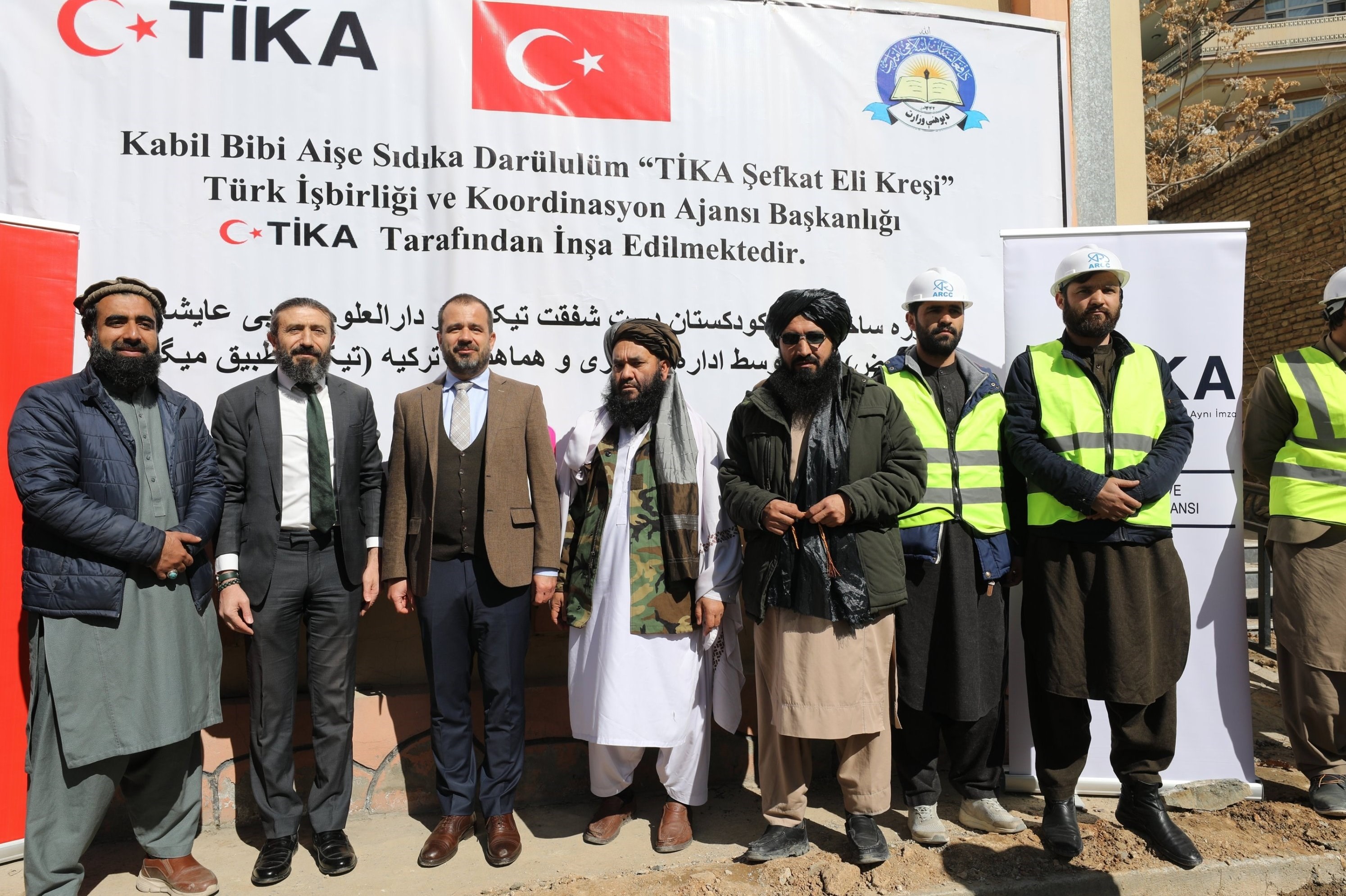 کشور ترکیه , کشور افغانستان , طالبان , 