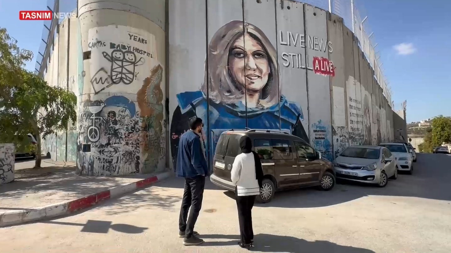 فلسطین , رژیم صهیونیستی (اسرائیل) , کرانه باختری , فرح ابوعیاش , 