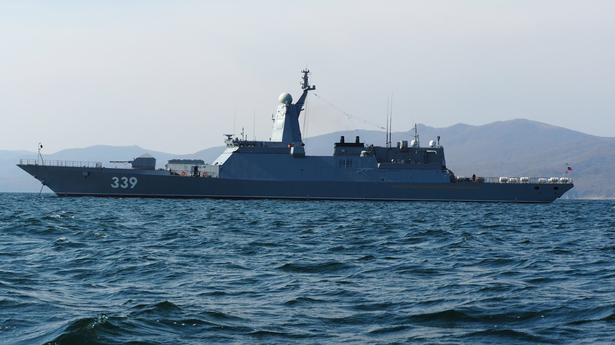 نیروی دریایی | نداجا | نیروی دریایی ارتش , رزمایشهای ارتش جمهوری اسلامی ایران , کشور چین , کشور روسیه ,