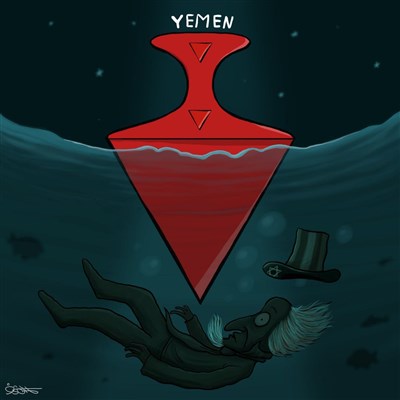 החזרת הסנקציות: תימן אוסרת על ספינות הקשורות לישראל לעבור במים אזוריים