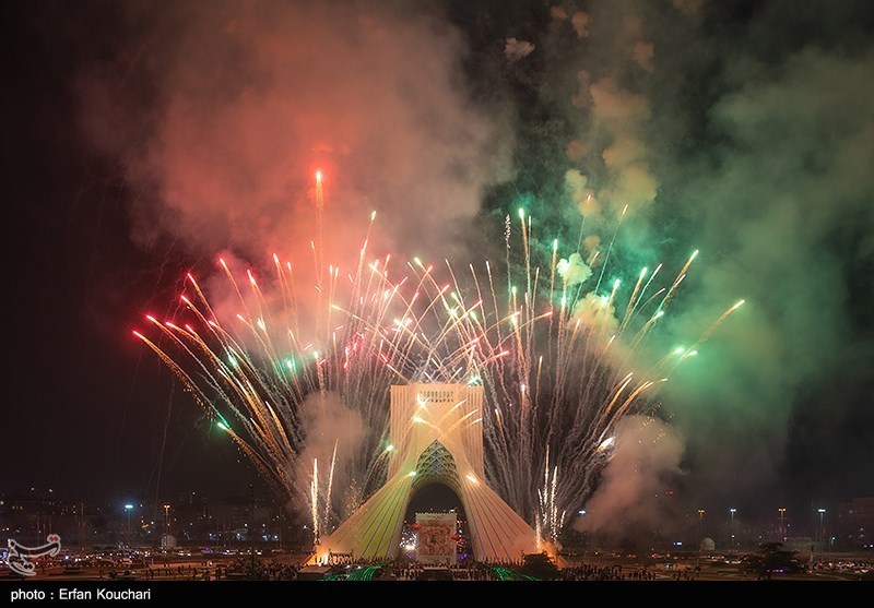 وزارت فرهنگ و ارشاد , عید نوروز , 