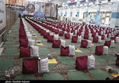 رزمایش ضیافت کریمانه در کرمان؛ توزیع 50 هزار بسته معیشتی
