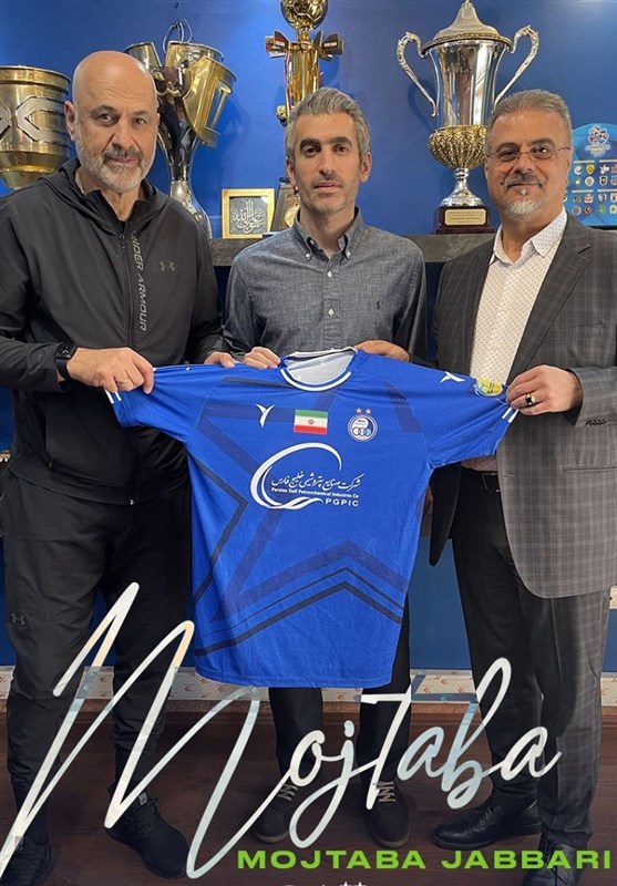 فوتبال , مجتبی جباری , استقلال , 