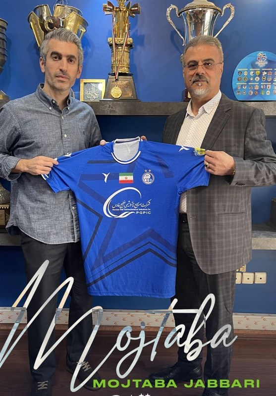 فوتبال , مجتبی جباری , استقلال , 