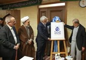 رونمایی از بنیاد نیکوکاری دانشگاه آزاد با حضور ولایتی