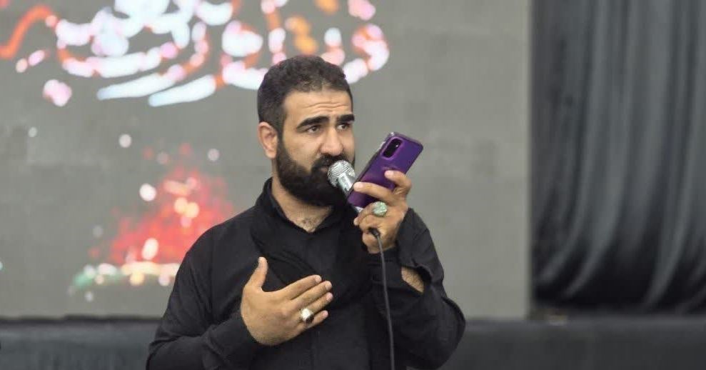 استان لرستان , شب‌های قدر , امام علی (ع) , 