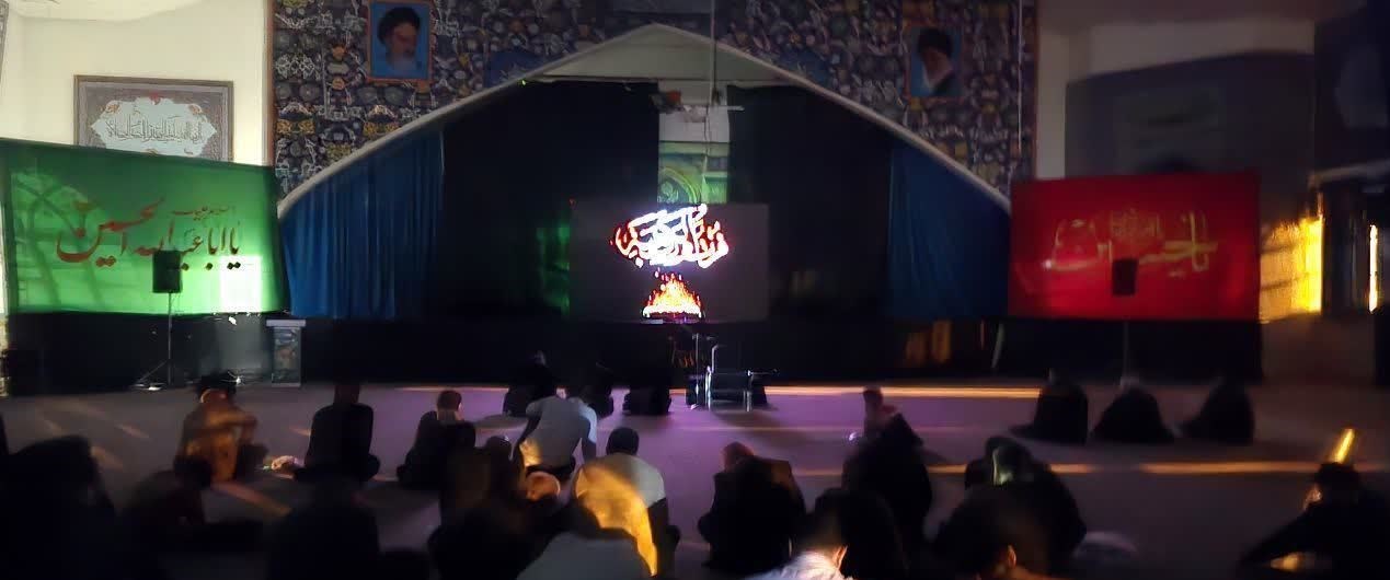 استان لرستان , شب‌های قدر , امام علی (ع) , 