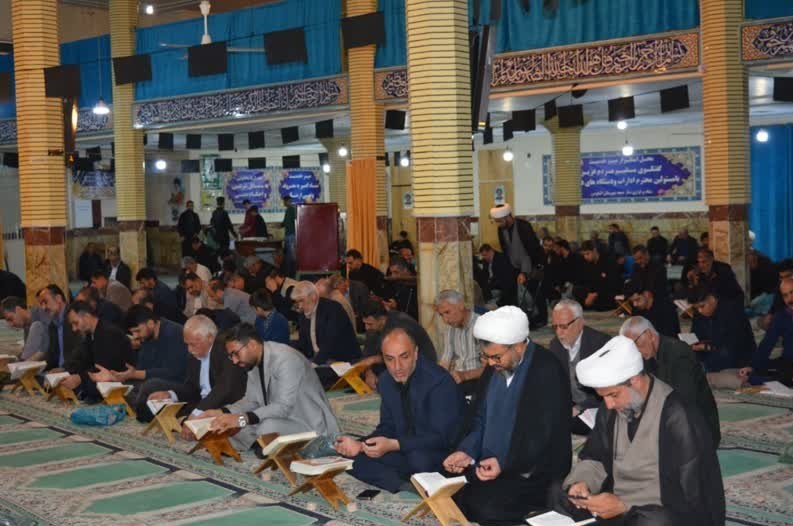 استان لرستان , شب‌های قدر , ماه رمضان , 