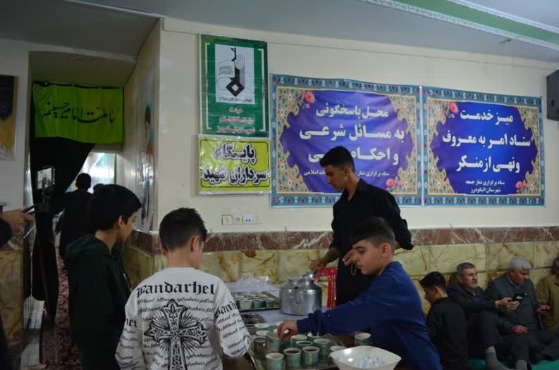 استان لرستان , شب‌های قدر , ماه رمضان , 