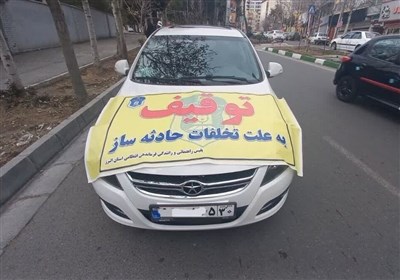خودروهای هنجارشکن در گلستان به پارکینگ می‌روند