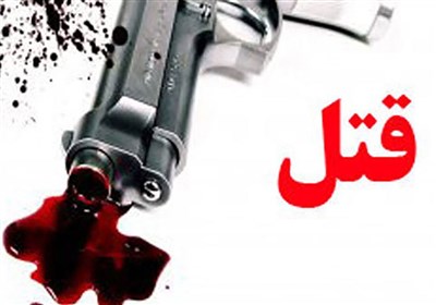 قاتل جوان افغانستانی پس از فرار از تهران در شهرضا دستگیر شد