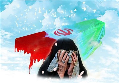 مادر شهید 