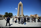 The Tomb of Avicenna: One of The Notable Tourist Attractions in Iran's Hamedan