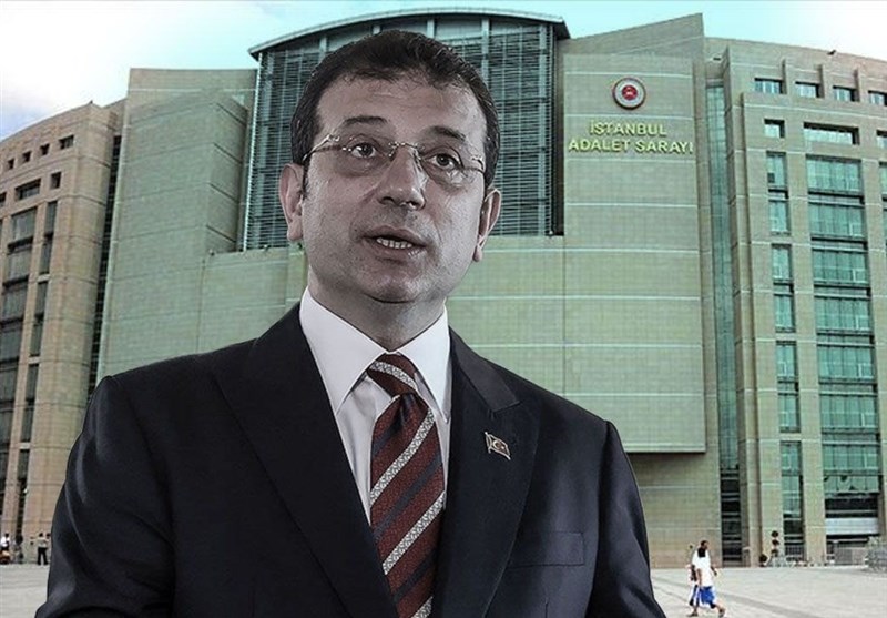 کشور ترکیه , 