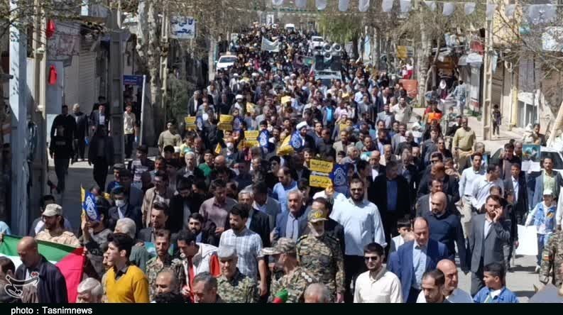 استان لرستان , روز قدس , راهپیمایی روز قدس , 