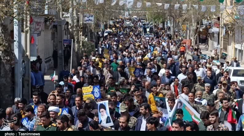 استان لرستان , روز قدس , راهپیمایی روز قدس , 