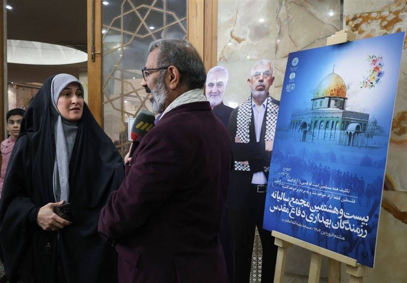 بازیگر , دفاع مقدس , روز قدس , 