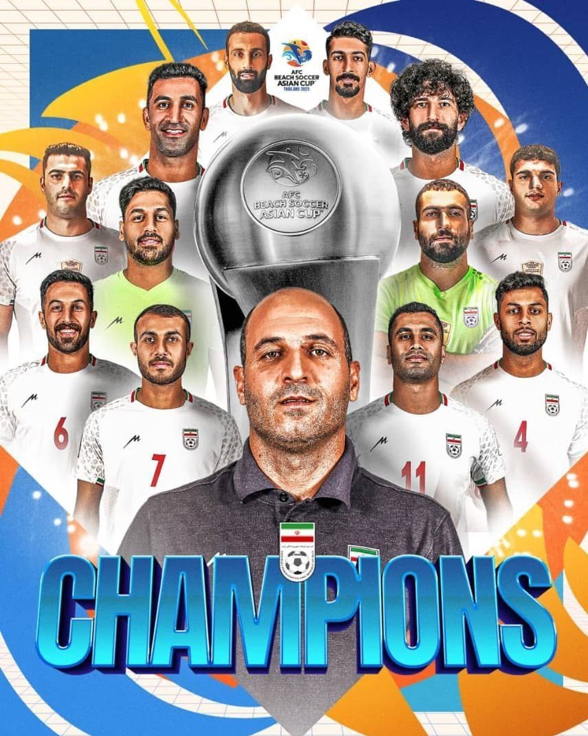تیم ملی فوتبال ساحلی ایران , 