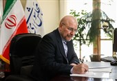 قالیباف در صدمین روز جهاد ملت ایران: دشمن را ناامید کردید