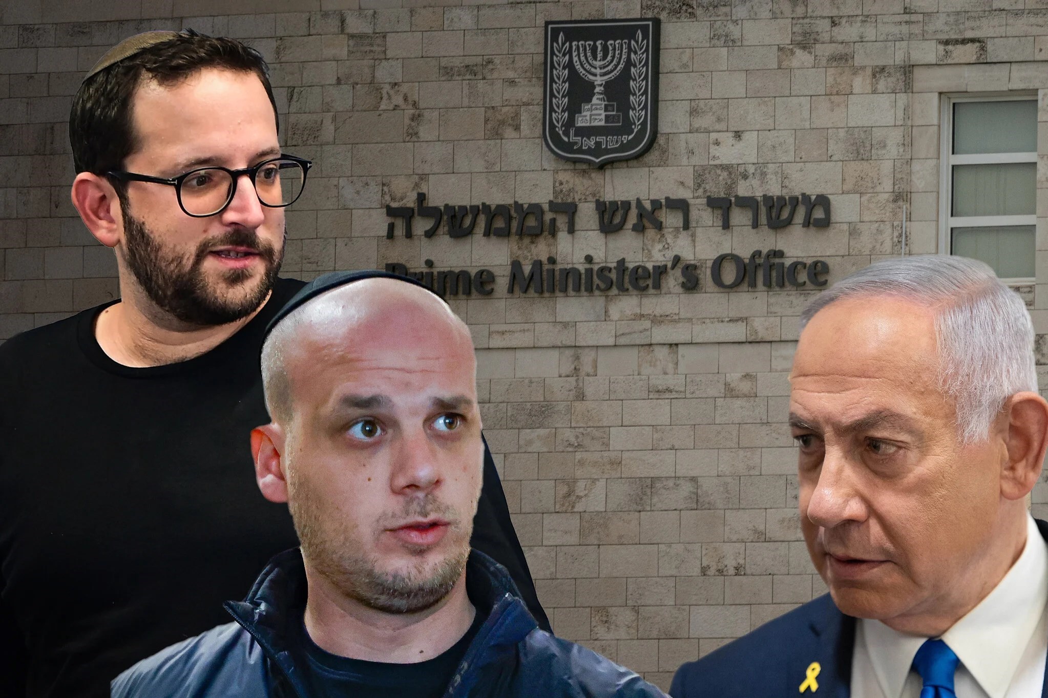 رژیم صهیونیستی (اسرائیل) , کشور قطر , 