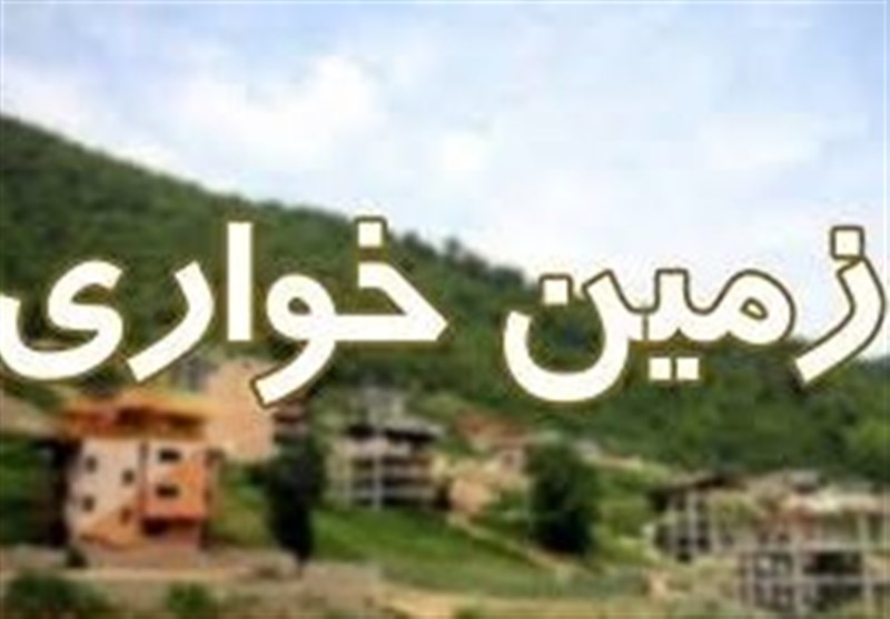 تصویر خبر