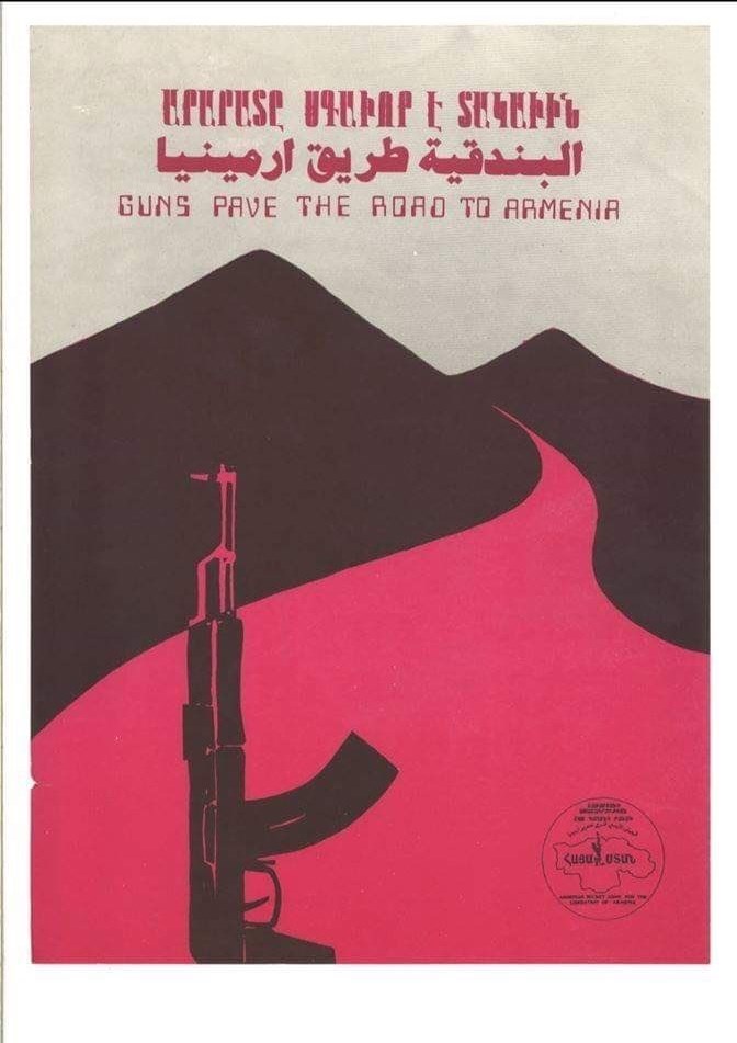 سید حسن نصرالله , رژیم صهیونیستی (اسرائیل) , حزب الله لبنان , لبنان , 