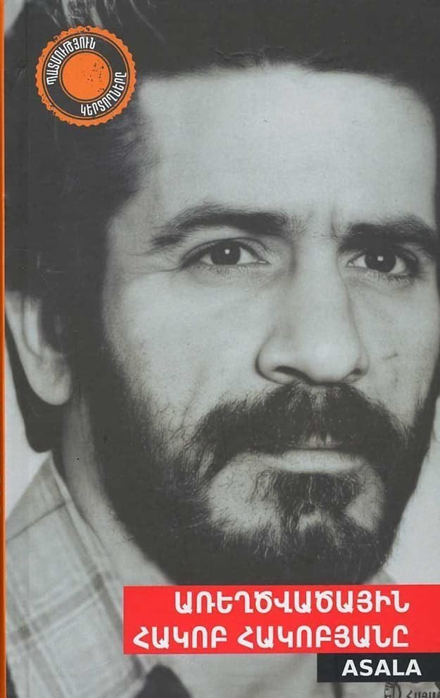 سید حسن نصرالله , رژیم صهیونیستی (اسرائیل) , حزب الله لبنان , لبنان , 