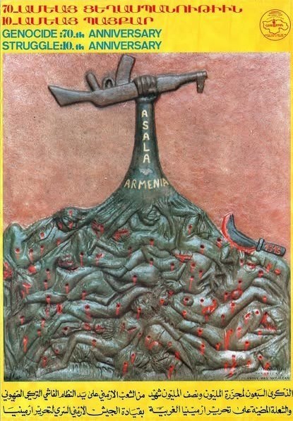 سید حسن نصرالله , رژیم صهیونیستی (اسرائیل) , حزب الله لبنان , لبنان , 