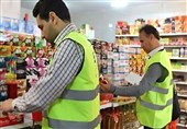 تشکیل 511 پرونده تخلف صنفی در زنجان