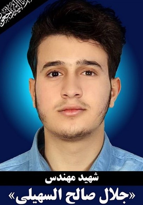 کشور یمن , دانشگاه های جمهوری اسلامی ایران , دانشگاه صنعتی امیرکبیر , 