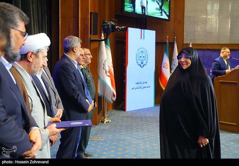 مرکز وکلای قوه قضائیه , 