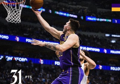 لوکا دانچیچ و پدرش به فاصله 21 سال!