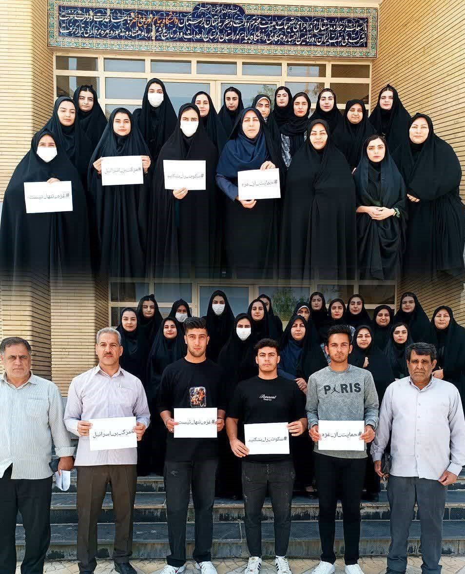 دانشگاه های جمهوری اسلامی ایران , نوار غزه , دانشگاه صنعتی شریف , دانشگاه صنعتی امیرکبیر , جنبش عدالتخواه دانشجویی , 