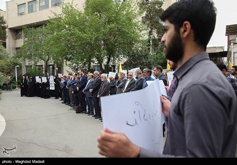 دانشگاه های جمهوری اسلامی ایران , نوار غزه , دانشگاه صنعتی شریف , دانشگاه صنعتی امیرکبیر , جنبش عدالتخواه دانشجویی , 