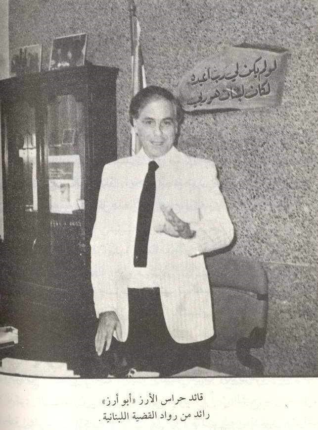 لبنان , حزب الله لبنان , سید حسن نصرالله , رژیم صهیونیستی (اسرائیل) ,