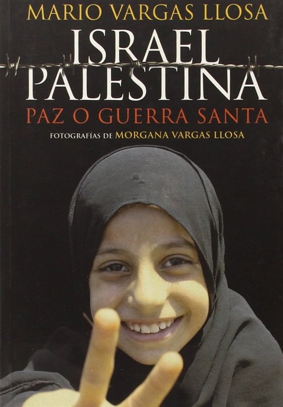 کتاب و ادبیات , 