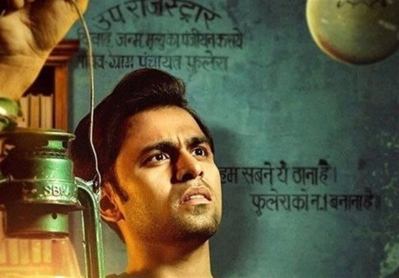 پخش سریال کمدی هندی از تلویزیون