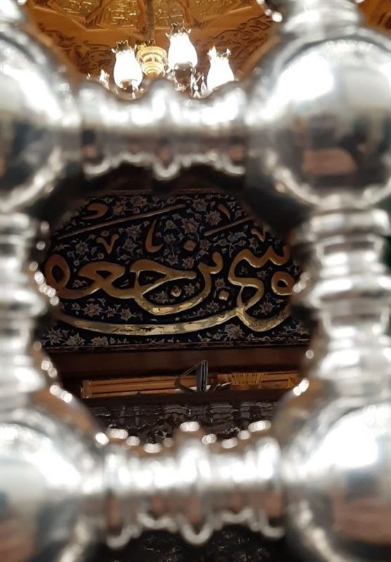 کاظمین , امام رضا (ع) , 