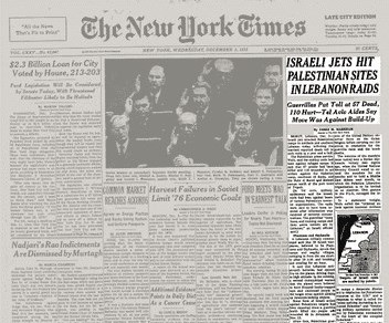 رژیم صهیونیستی (اسرائیل) , حزب‌ الله لبنان , لبنان , سید حسن نصرالله , 