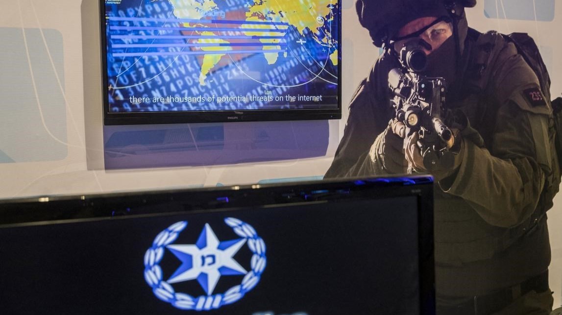 ارتش رژیم صهیونیستی , هوش مصنوعی , رژیم صهیونیستی (اسرائیل) , 