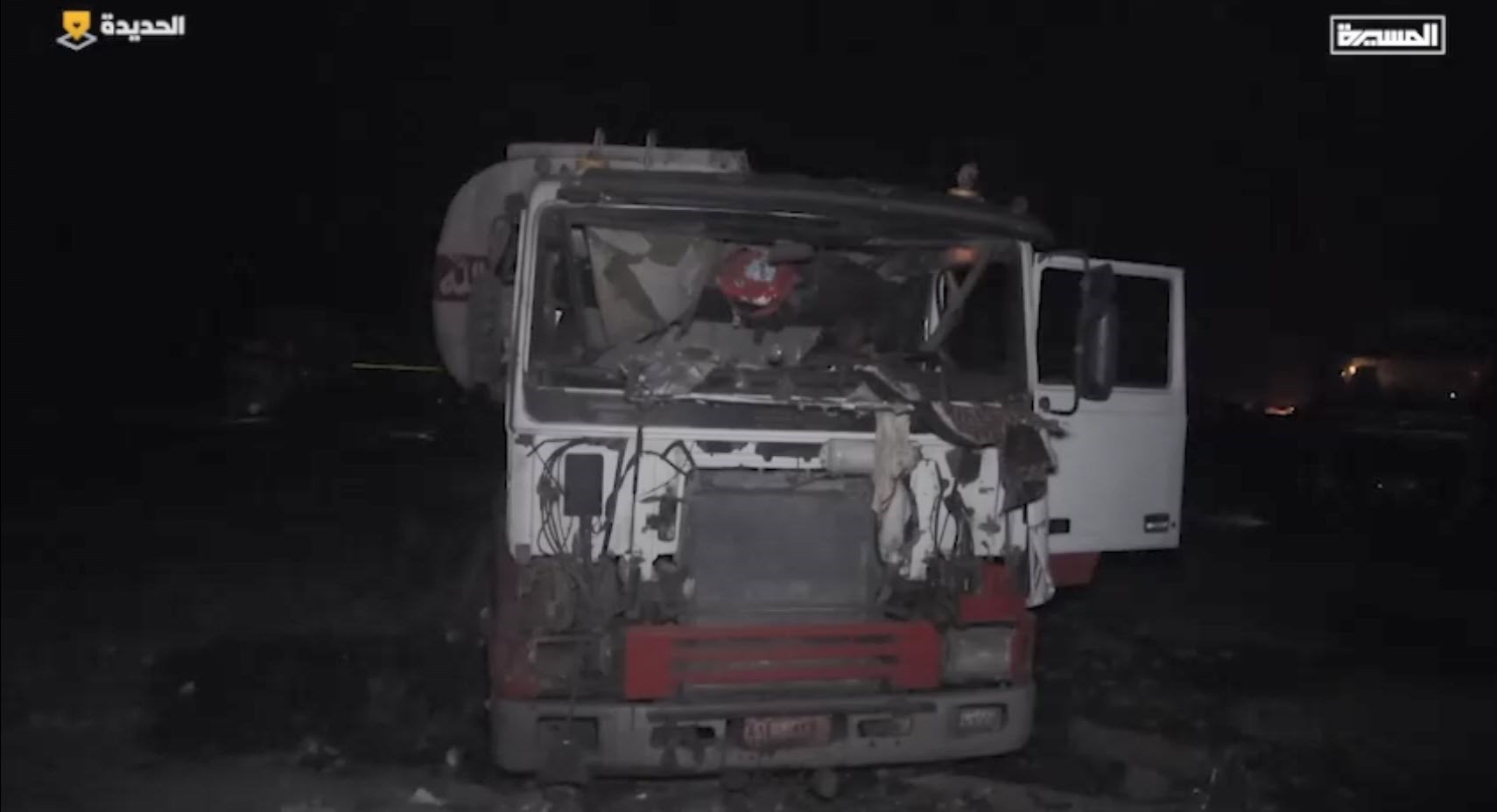 یمن , کشور آمریکا , الحدیده , 