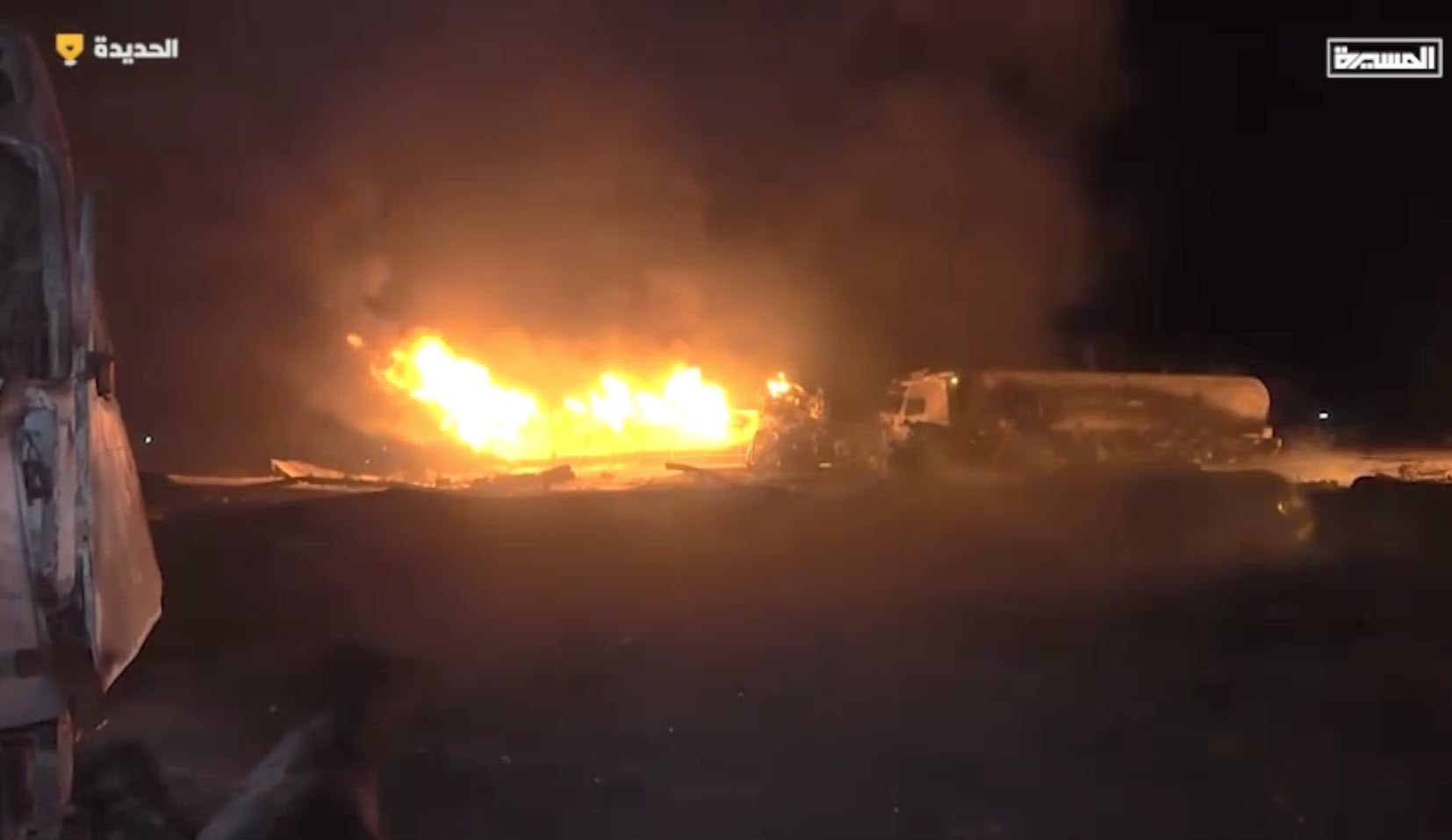 یمن , کشور آمریکا , الحدیده , 