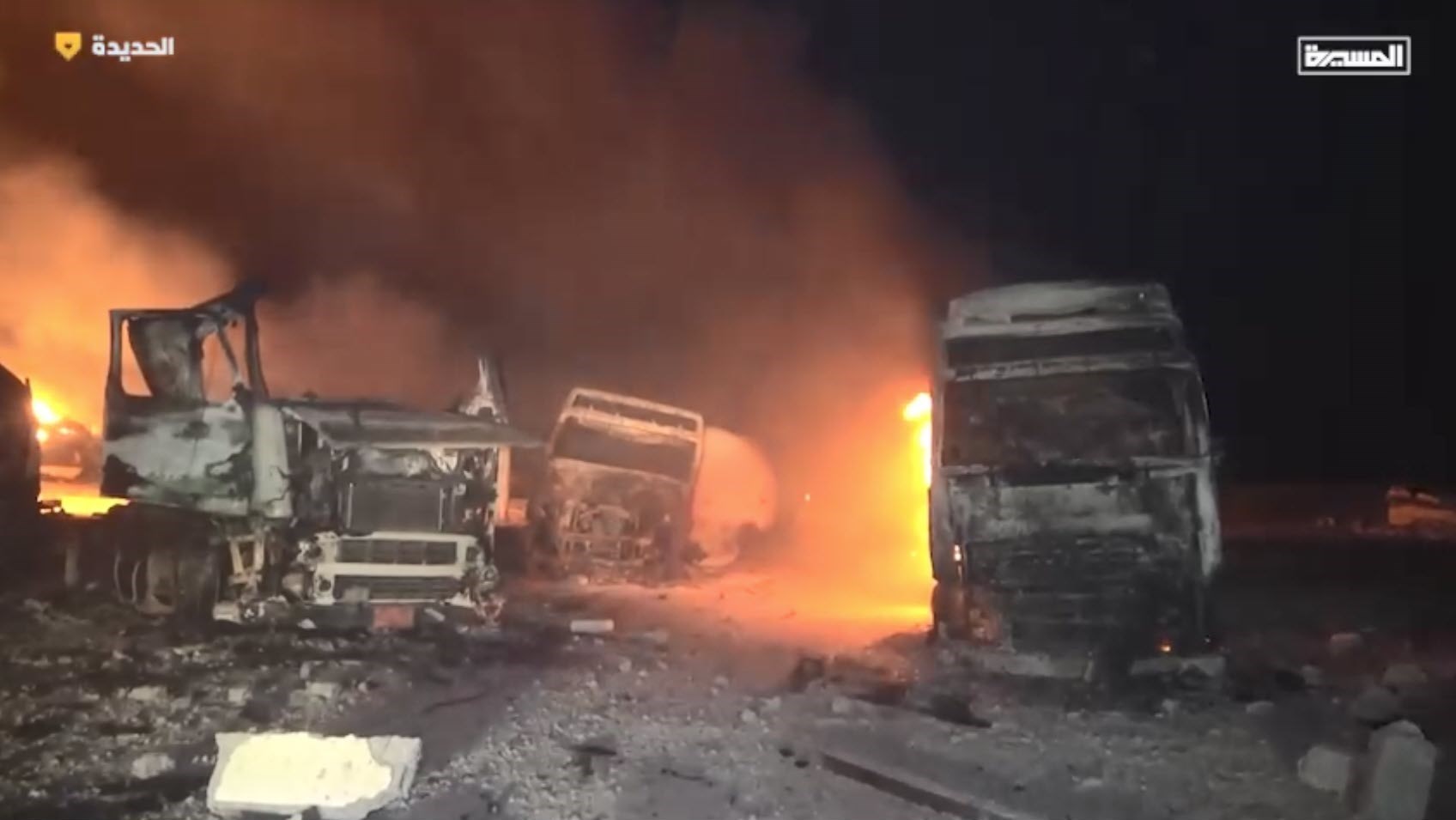 یمن , کشور آمریکا , الحدیده , 