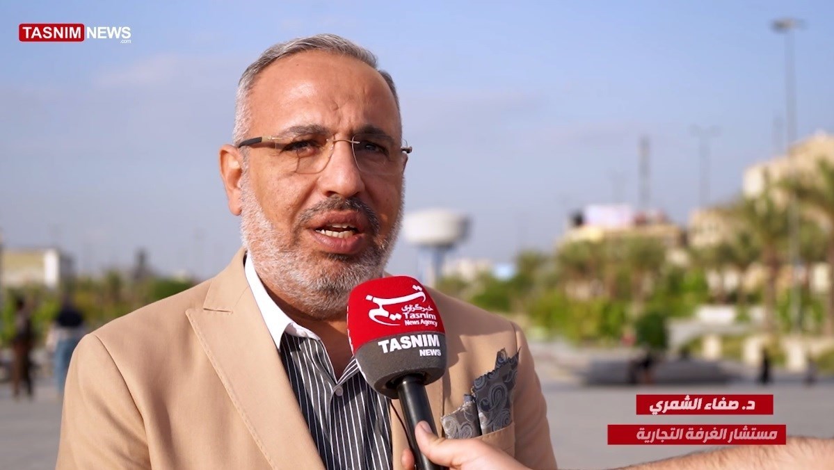 کشور عراق , کشور آمریکا , 